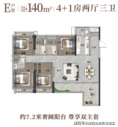 发布云湖花城售楼处德律风(云湖花城）首页网坐