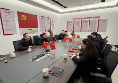南阳市委社会工做部调研组莅临宛城区调研“两